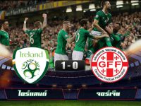 Ireland 1-0 Georgia