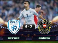 Israel 4-2 Austria