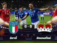 Italy 6-0 Liechtenstein
