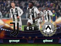 Juventus 4-1 Udinese