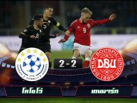 Kosovo 2-2 Denmark