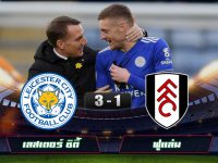 Leicester City 3-1 Fulham