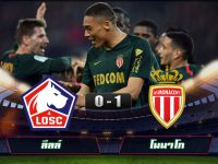Lille 0-1 Monaco