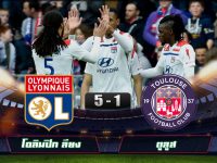 Lyon 5-1 Toulouse