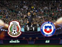 Mexico 3-1 Chile