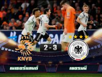 Netherlands 2-3 Germany