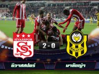 Sivasspor 2-0 Yeni Malatyaspor