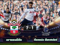 Southampton 2-1 Tottenham Hotspur