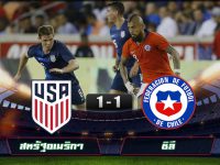 USA 1-1 Chile