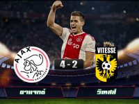 Ajax Amsterdam 4-2 Vitesse