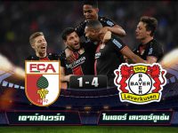 Augsburg 1-4 Bayer Leverkusen