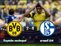 Borussia Dortmund 2-4 Schalke 04