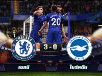 Chelsea 3-0 Brighton