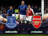 Everton 1-0 Arsenal