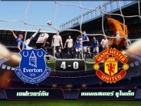 Everton 4-0 Manchester United