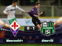 Fiorentina 0-1 Sassuolo