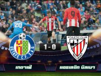 Getafe 1-0 Athletic Bilbao