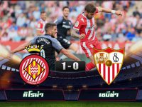 Girona 1-0 Sevilla