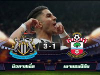 Newcastle United 3-1 Southampton