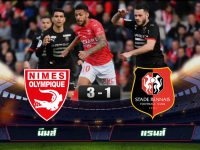 Nimes 3-1 Rennes