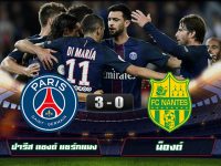 Paris Saint-Germain 3-0 Nantes