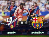 SD Huesca 0-0 Barcelona