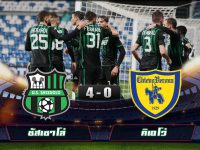 Sassuolo 4-0 Chievo