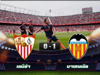 Sevilla 0-1 Valencia