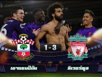 Southampton 1-3 Liverpool
