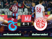 Trabzonspor 4-1 Antalyaspor Antalyaspor