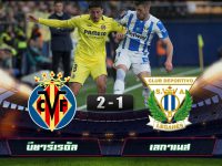 Villarreal 2-1 Leganes