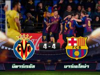 Villarreal 4-4 Barcelona
