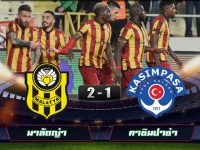 Yeni Malatyaspor 2-1 Kasimpasa
