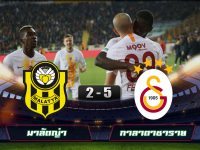 Yeni Malatyaspor 2-5 Galatasaray