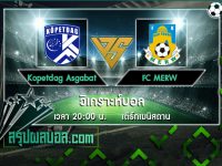 Kopetdag Asgabat vs FC MERW