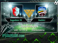 Sagadam FK vs Nebitci