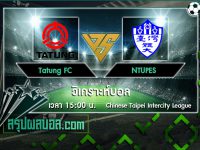 Tatung FC vs NTUPES