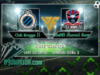 Club Brugge Ⅱ vs เอฟซีวี เด็นเดอร์ อีเอช